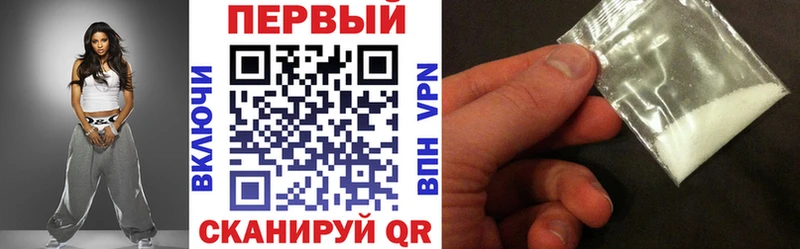 АМФЕТАМИН Premium Сорск