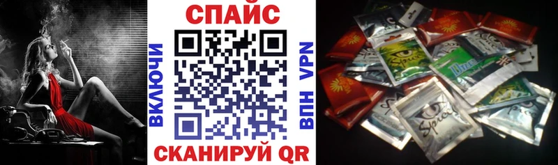 БУТИРАТ GHB  сколько стоит  Сорск 