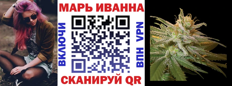 Конопля MAZAR  наркотики  Сорск 
